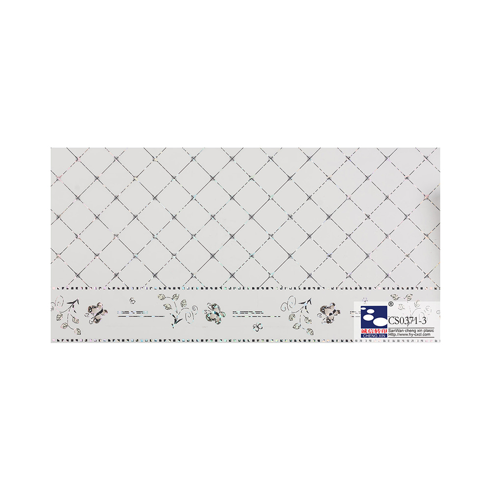 تصميم خشبي حار ختم احباط مع انخفاض سعر فيلم التصفيح PVC للوحة CS0371-3